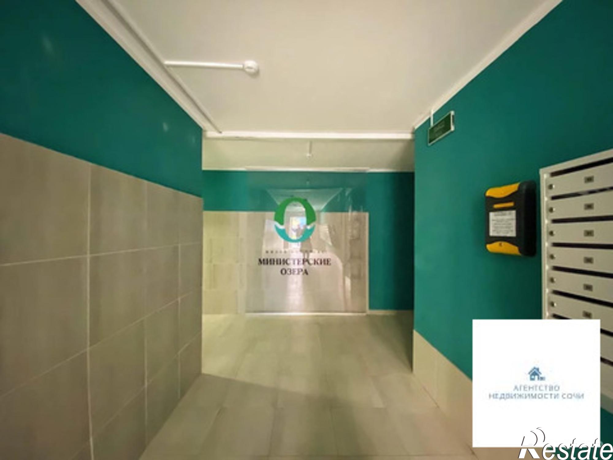 Купить квартиру за 7 096 000 рублей на Тепличная улица,79