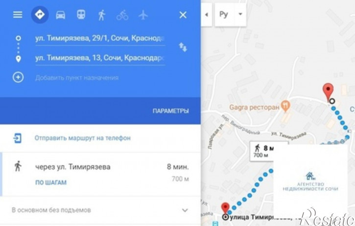 Маршрут автобуса до меги. Маршрут автобуса до меги