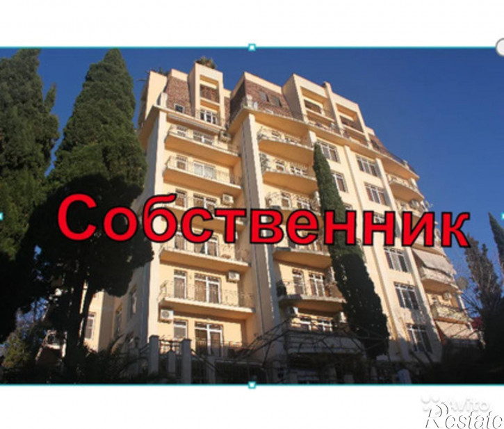 2-комн квартира ул. Дивноморская,4А