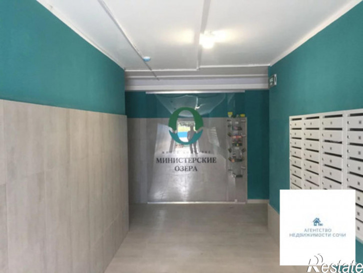 2-комн квартира Тепличная улица,75 к1