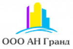 АН Гранд - информация и новости в АН Гранд