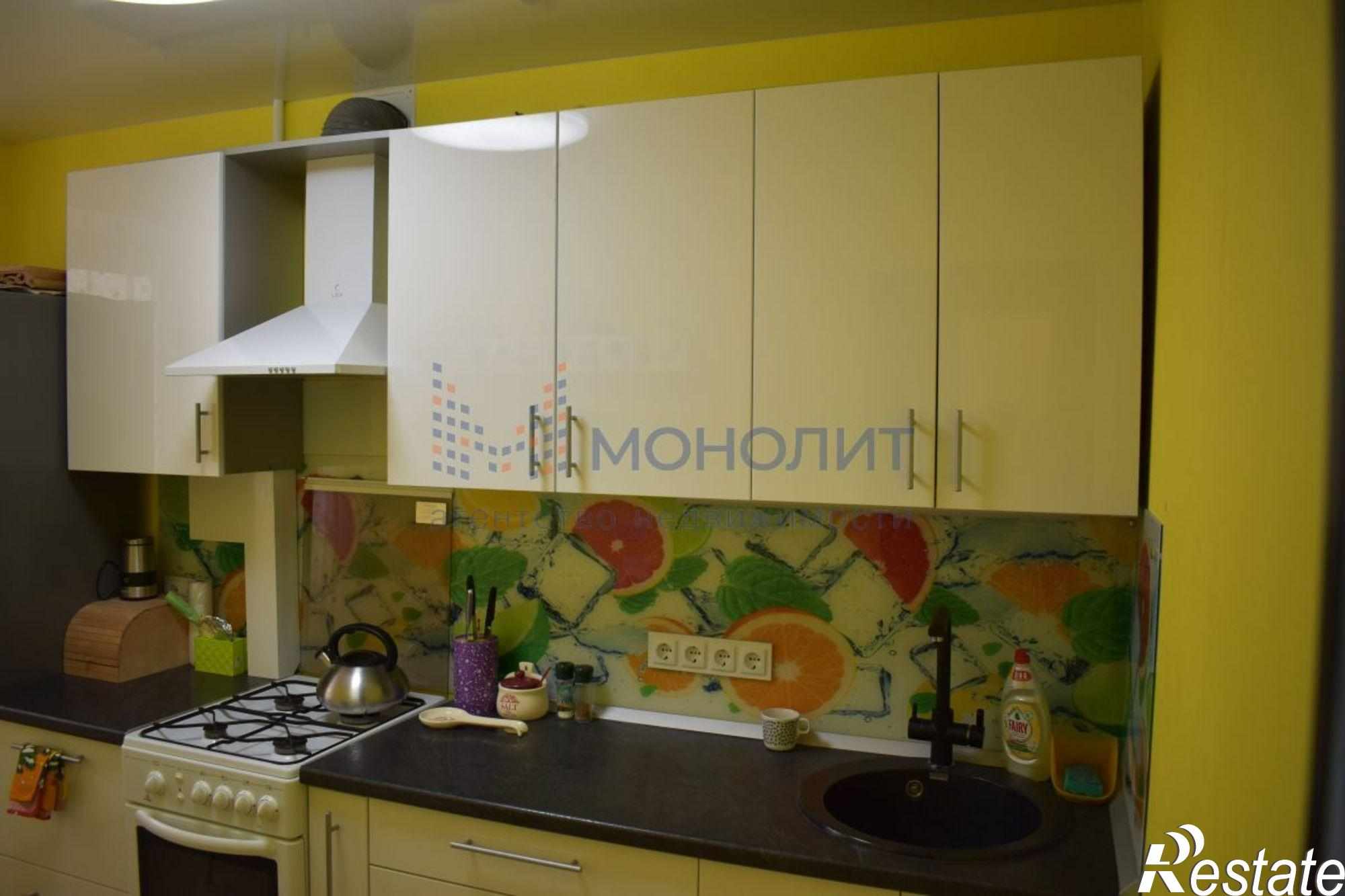Купить квартиру за 2 800 000 рублей на Львовская ул, 17