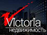 Виктория - информация и новости в Виктория