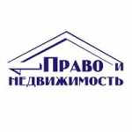 Право и недвижимость - информация и новости в Право и недвижимость