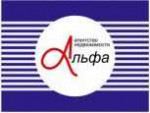 АН Альфа - информация и новости в АН Альфа