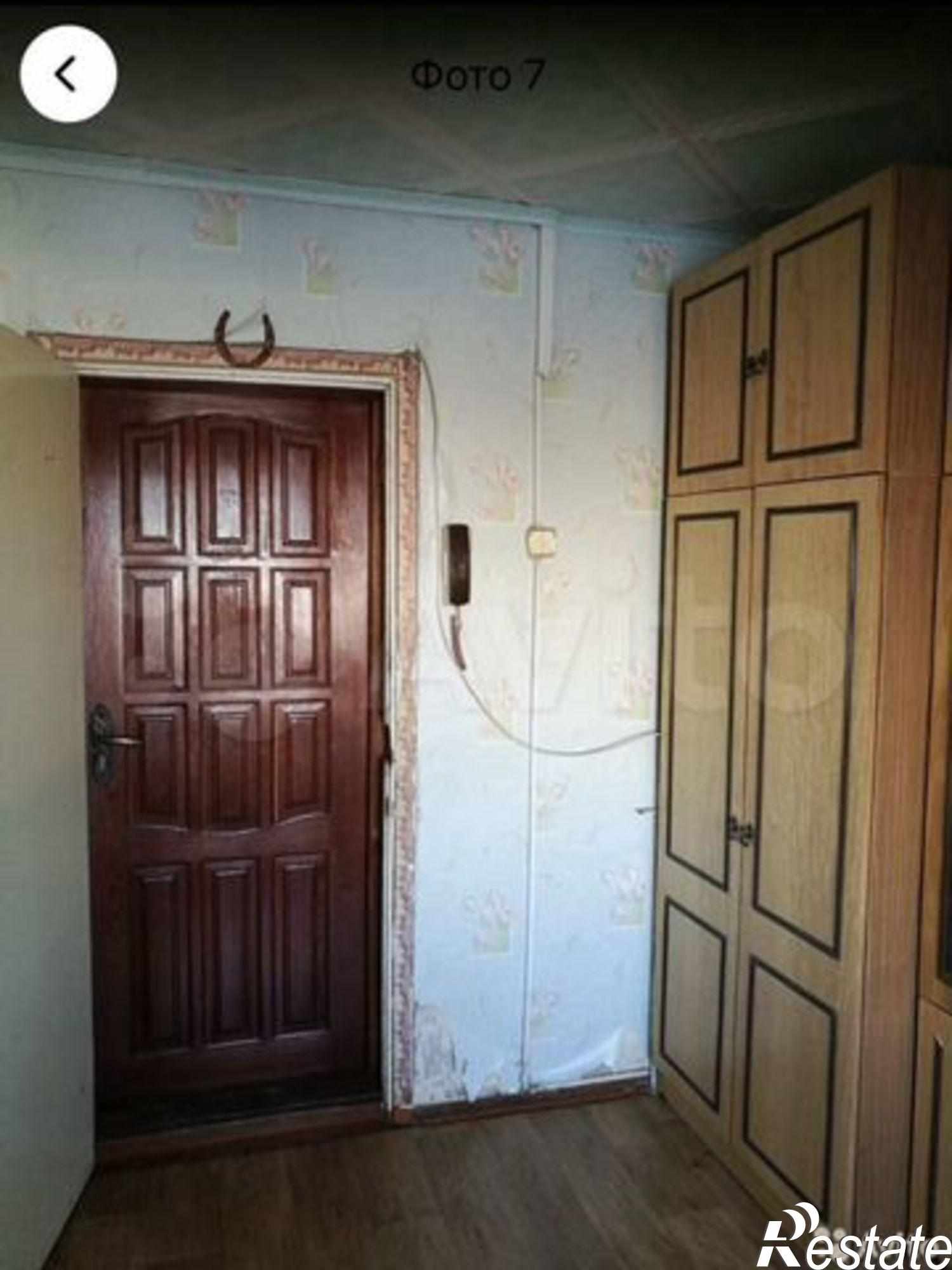Купить комнату за 280 000 рублей на улица Белинского, 137А