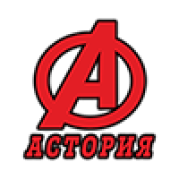 Астория