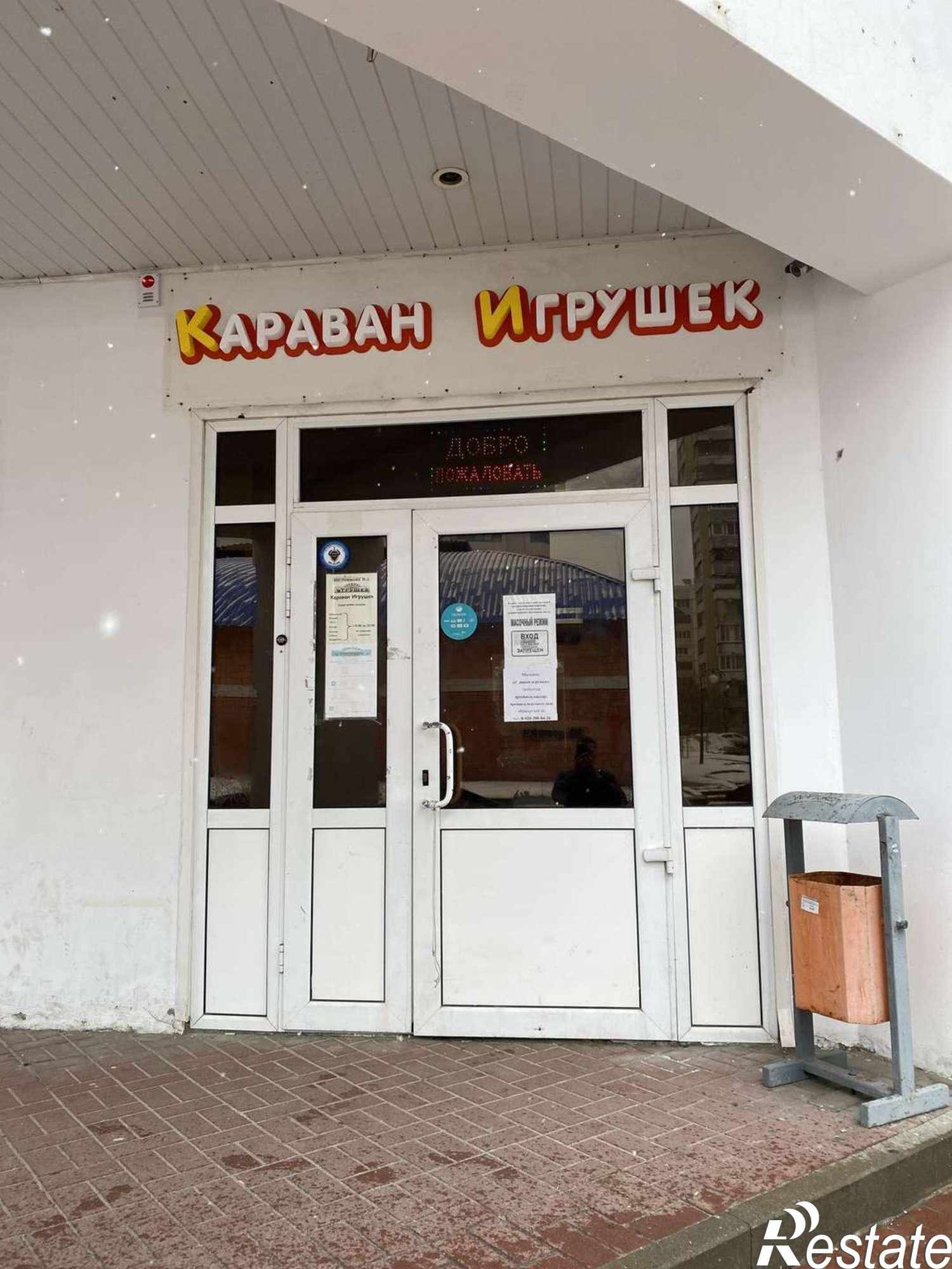 Купить помещение свободного назначения за 12 800 000 рублей на Щорса улица, 54