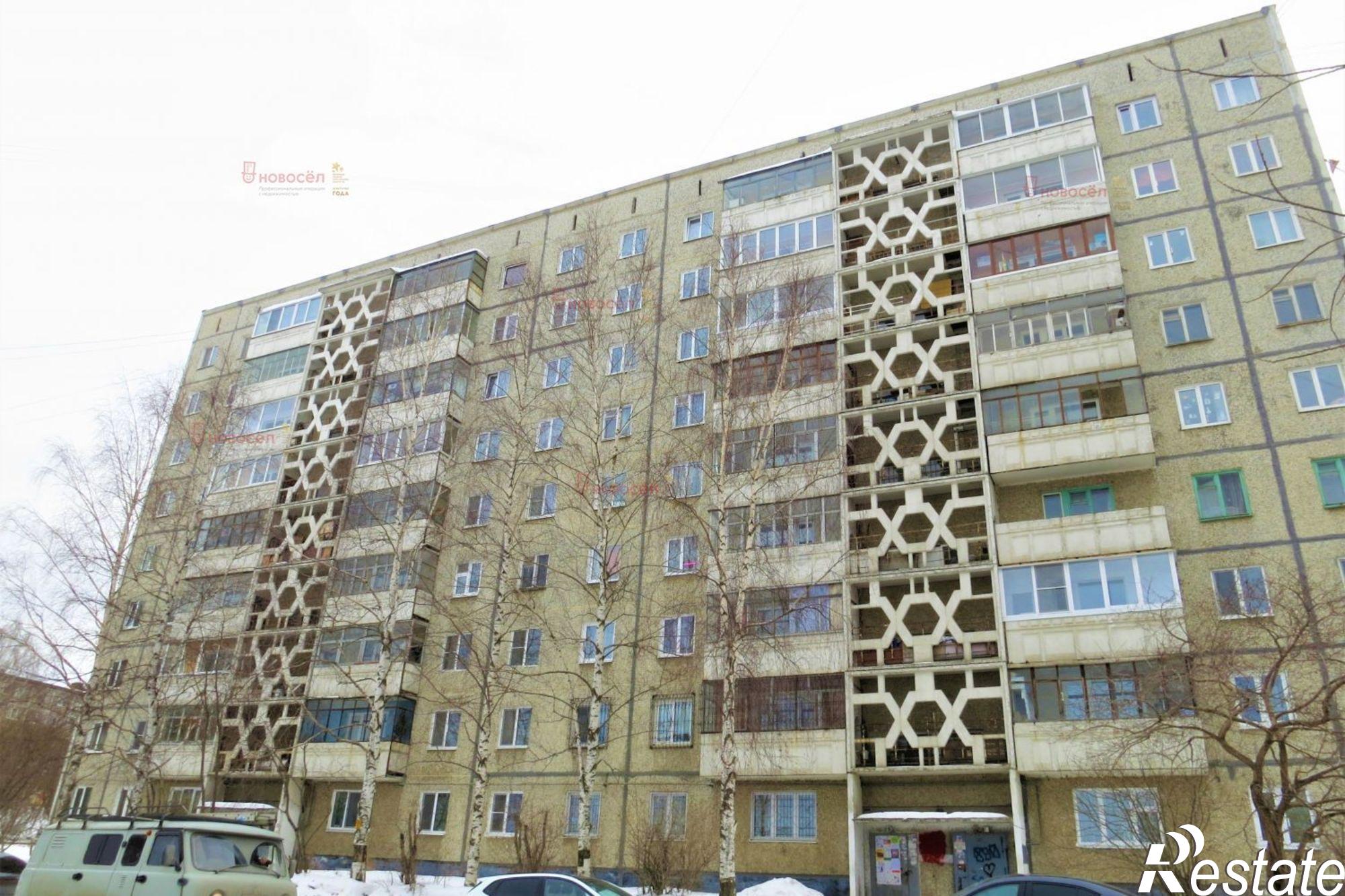Купить квартиру за 3 350 000 рублей на Космонавтов 27