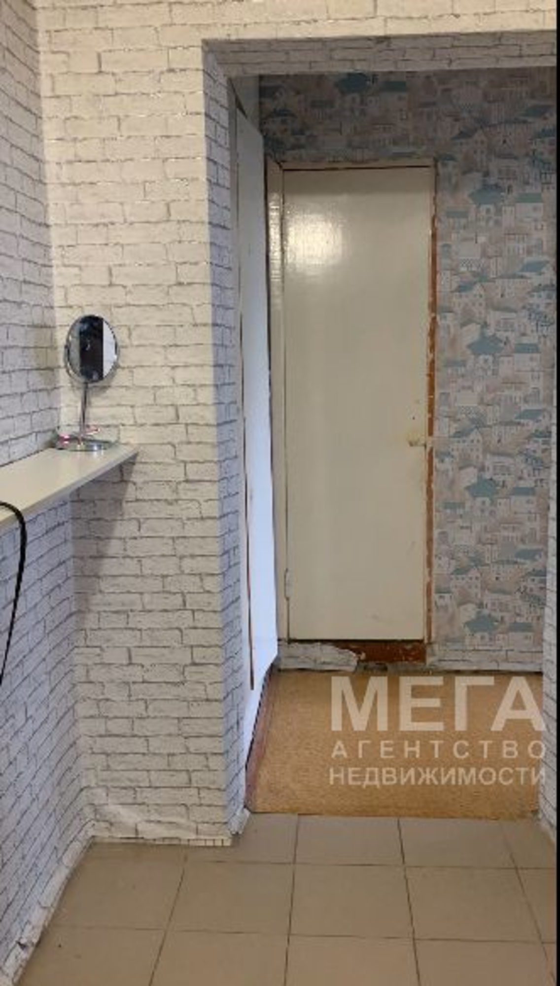 Купить квартиру за 1 260 000 рублей на Трубосварочная 1-я ул,  2
