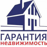Гарантия - информация и новости в Гарантия