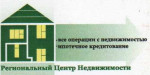 Региональный центр недвижимости - информация и новости в Региональный центр недвижимости