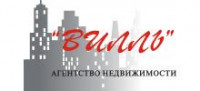 Вилль