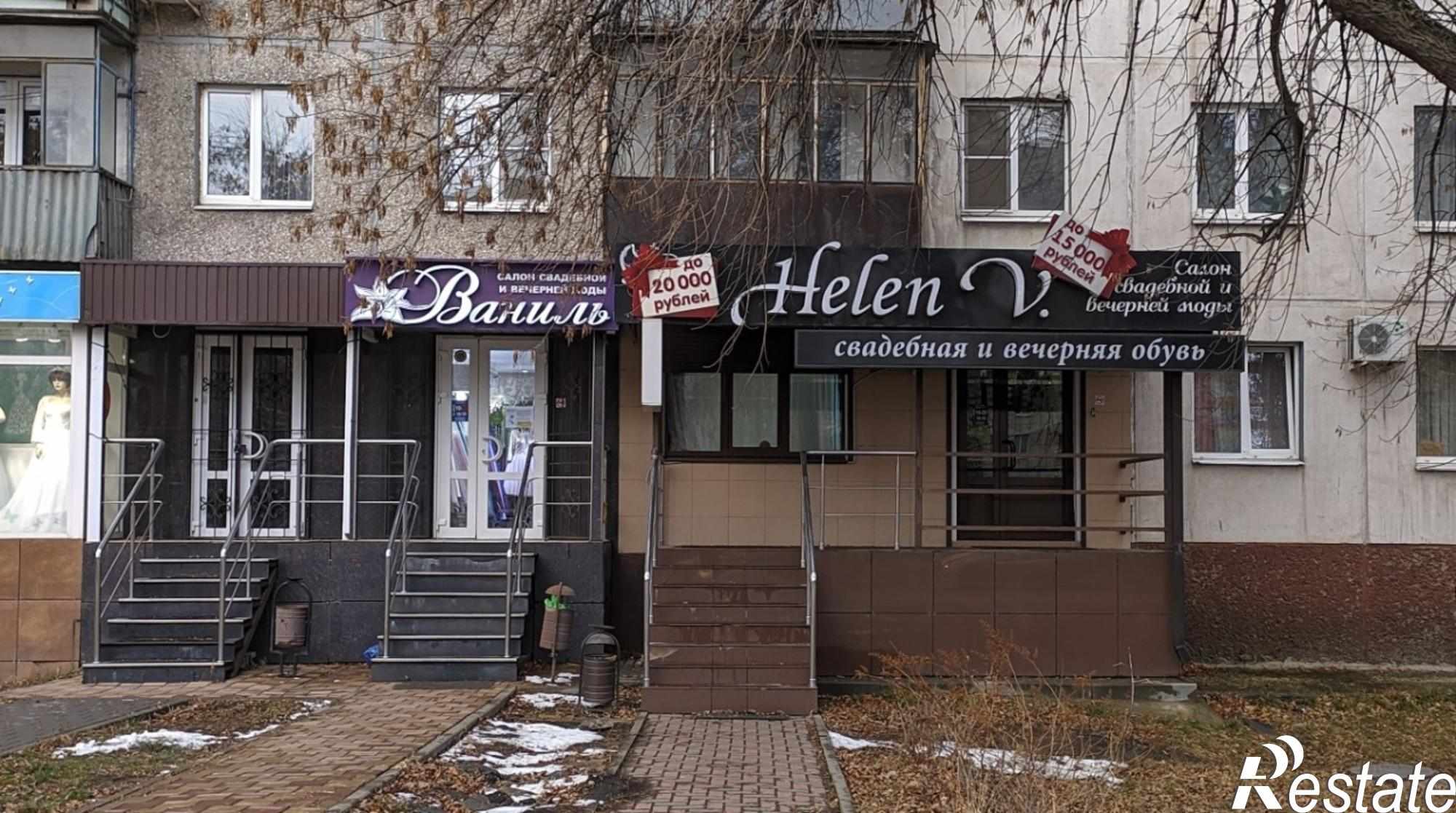 Купить торговое помещение за 4 300 000 рублей на пр-кт. Победы, д. 12