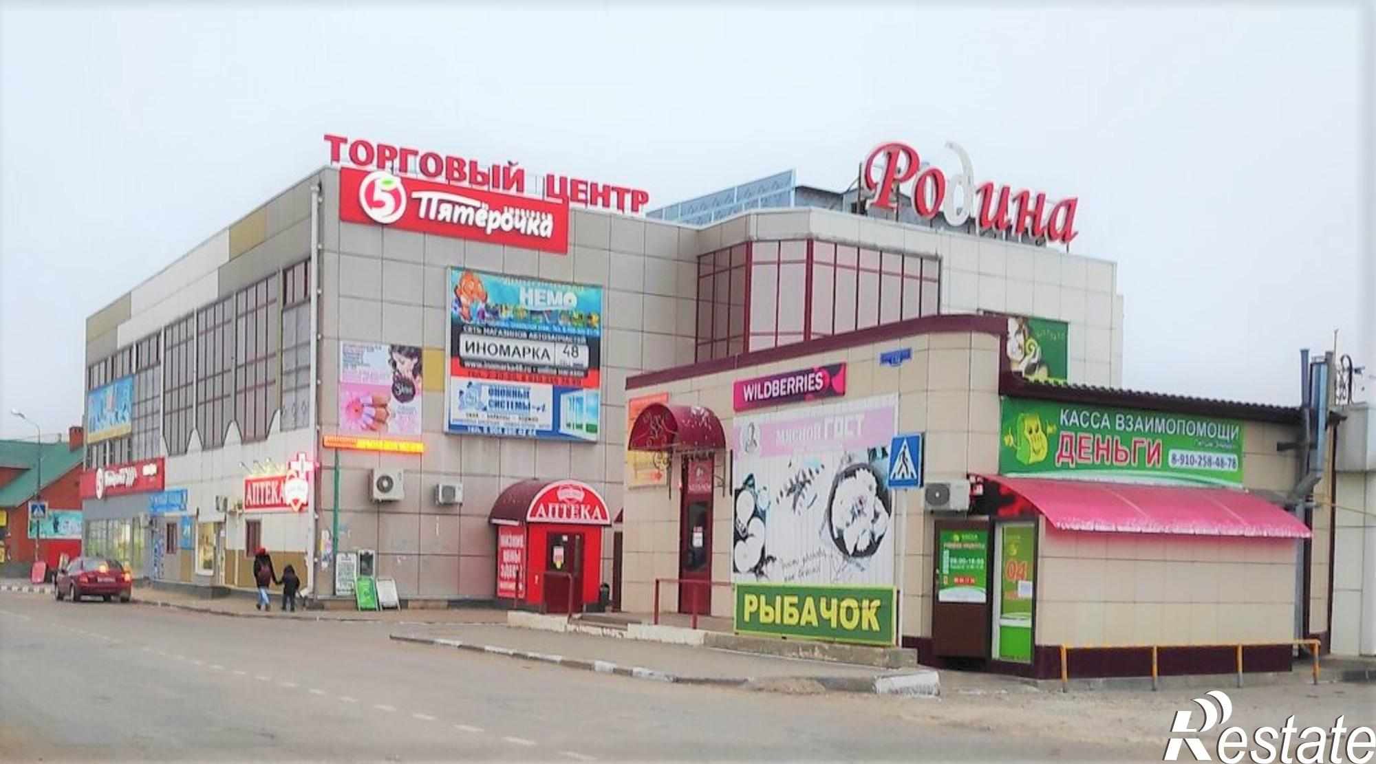 Купить торговое помещение за 3 700 000 рублей на ул. Революции 1905 года, д. 17