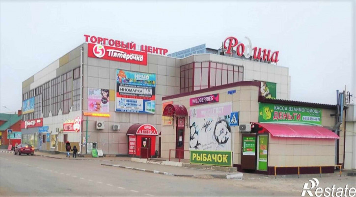 Торговое помещение ул. Революции 1905 года, д. 17
