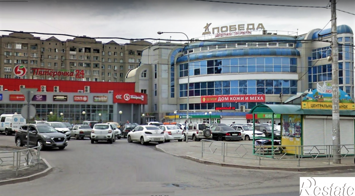 Торговое помещение пл. Победы, д. 5А