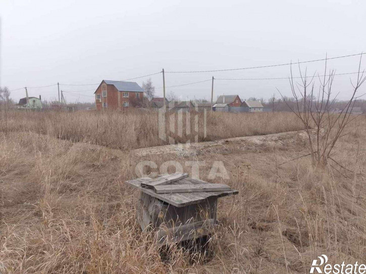 Земельный участок Молодёжная улица, 21