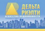 Дельта Риэлти - информация и новости в Дельта Риэлти