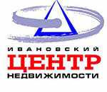 Ивановский Центр Недвижимости - информация и новости в Ивановский Центр Недвижимости