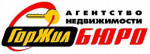 ГорЖилБюро - информация и новости в ГорЖилБюро