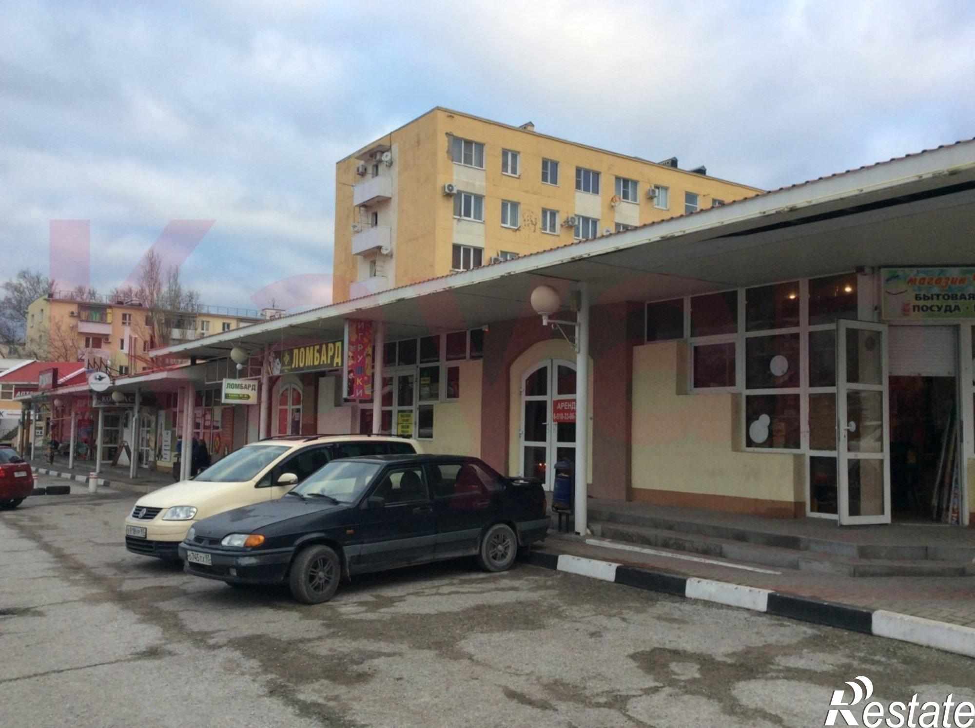Купить помещение свободного назначения за 5 600 000 рублей на Кирова ул.