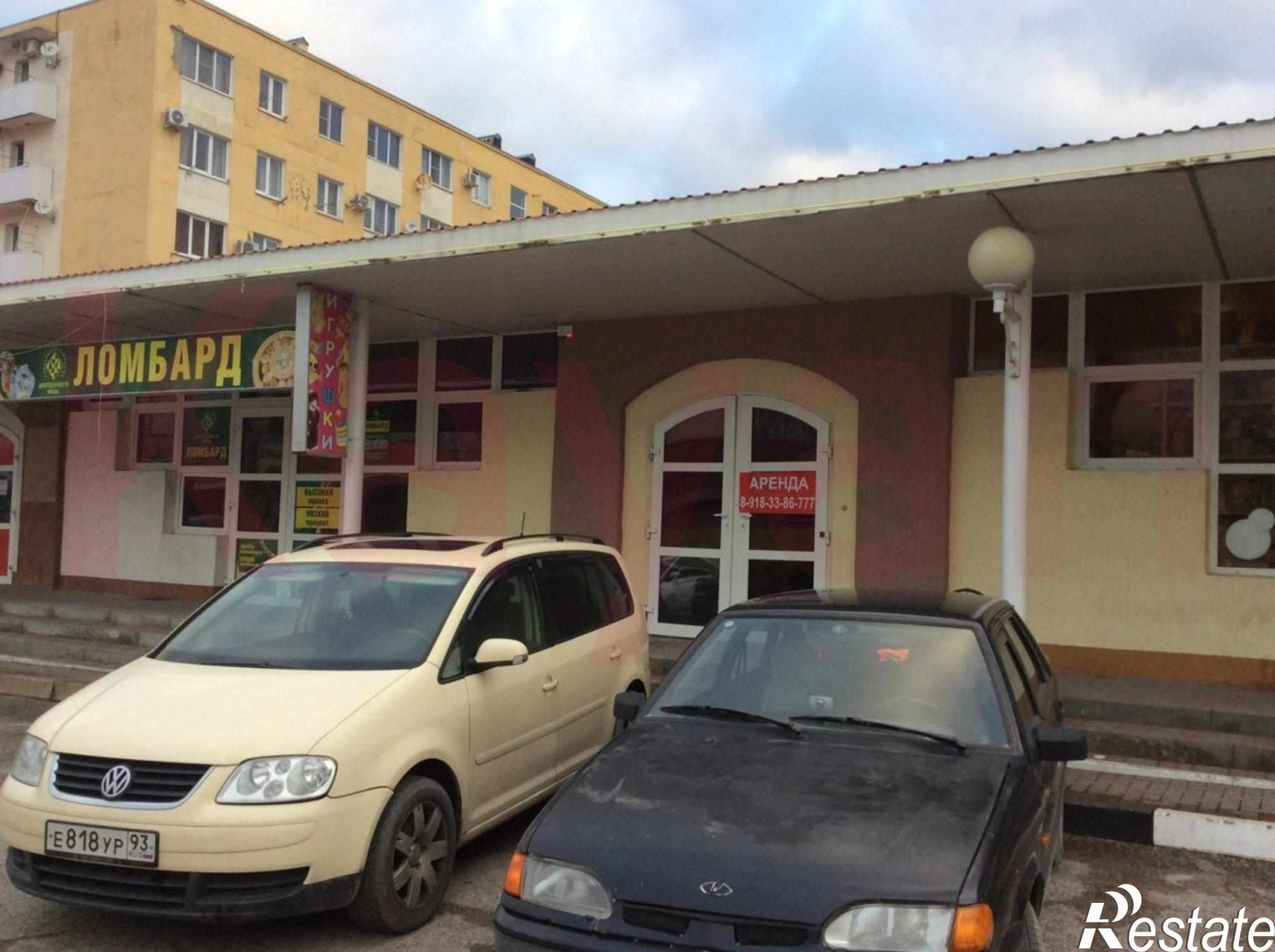 Купить помещение свободного назначения за 5 600 000 рублей на Кирова ул.
