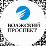 Волжский проспект - информация и новости в Волжский проспект