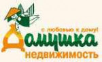 Домушка-Недвижимость - информация и новости в Домушка-Недвижимость