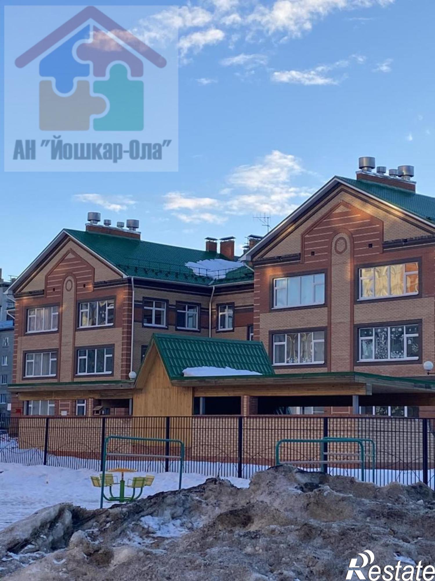 Купить квартиру за 2 050 000 рублей на улица Прохорова, 48В