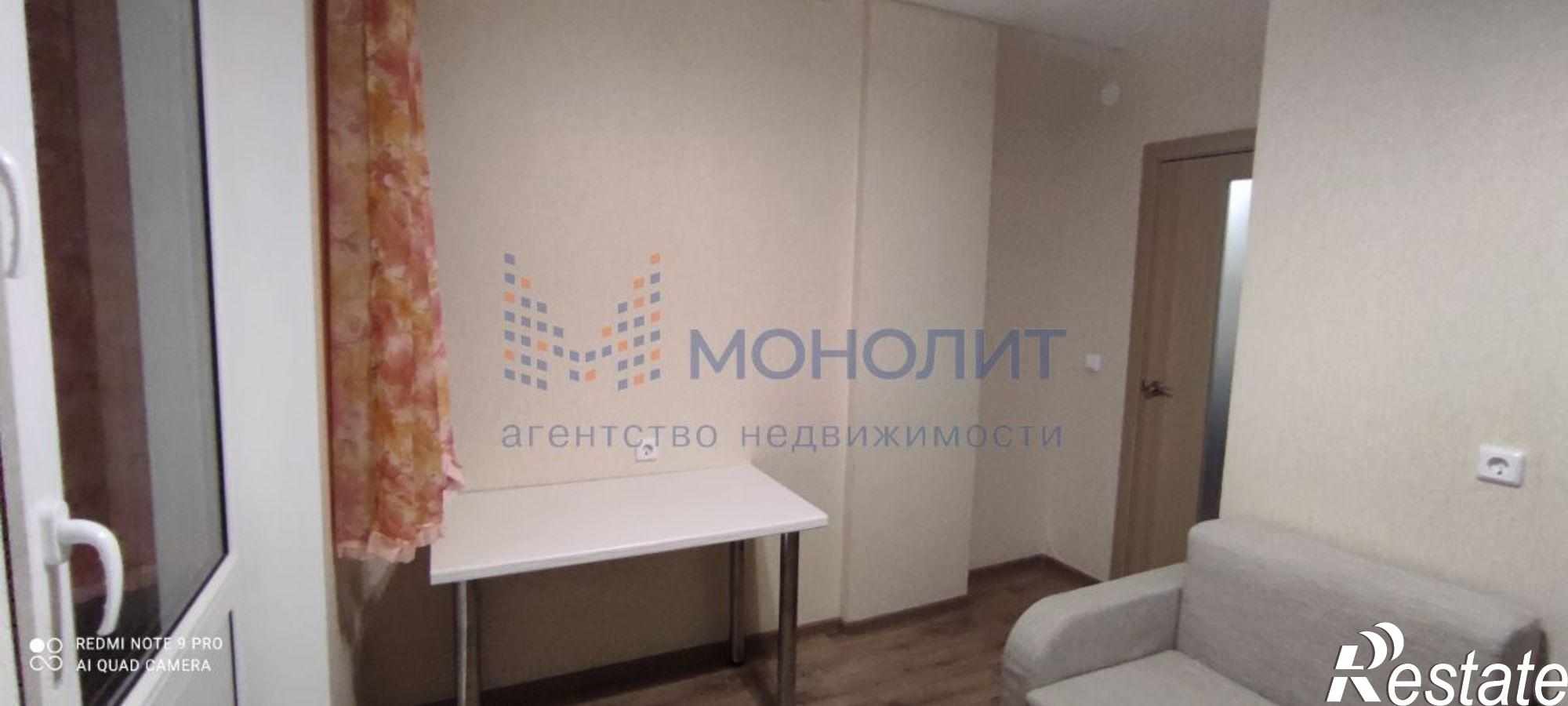 Купить квартиру за 4 500 000 рублей на Левобережная ул, 4