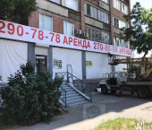торговое помещение 258 кв м Каменка, Вавилова