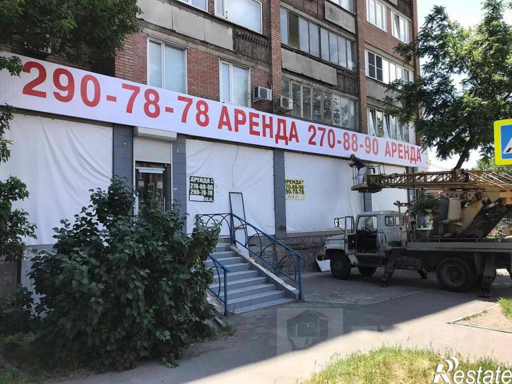 Торговое помещение Каменка, Вавилова