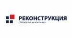 Реконструкция - информация и новости в Реконструкция