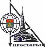 Просторы + - информация и новости в Просторы +