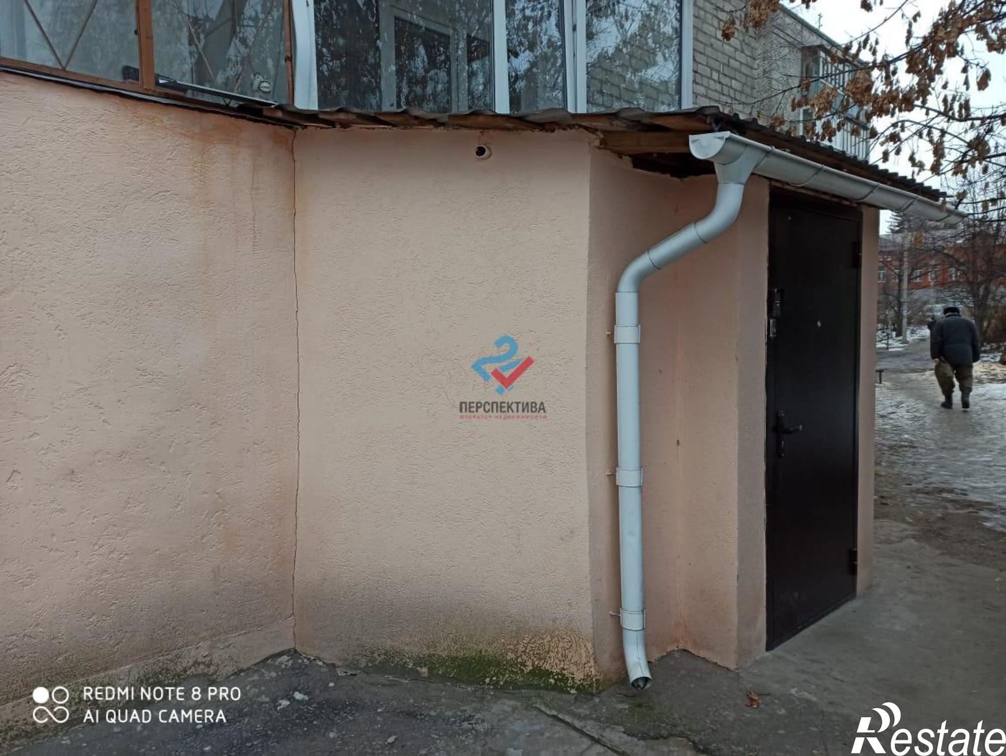 Купить офис, помещение под офис за 5 300 000 рублей на улица Суворова, 44