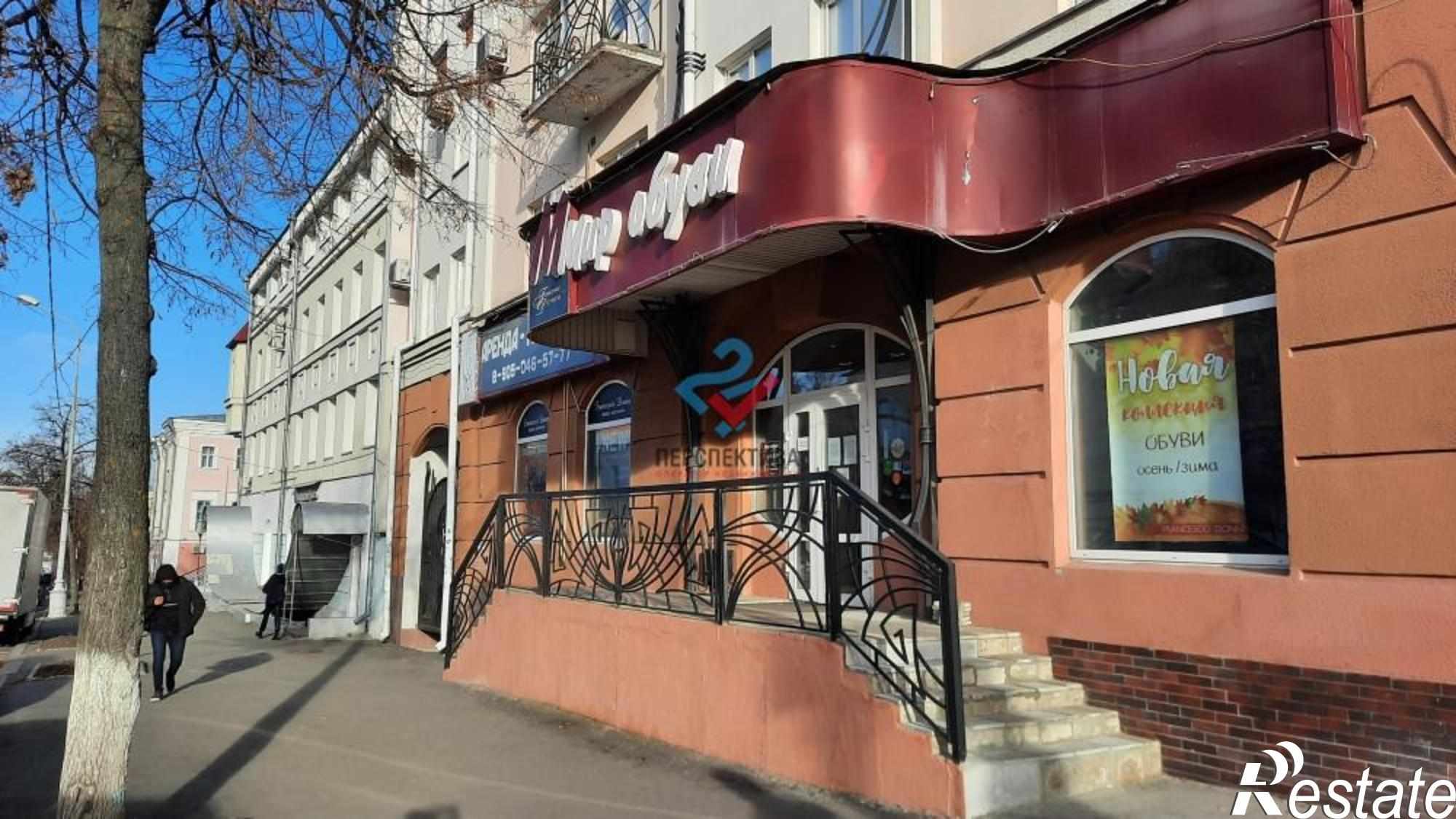 Сдать торговое помещение за 120 000 рублей на Московская улица, 1