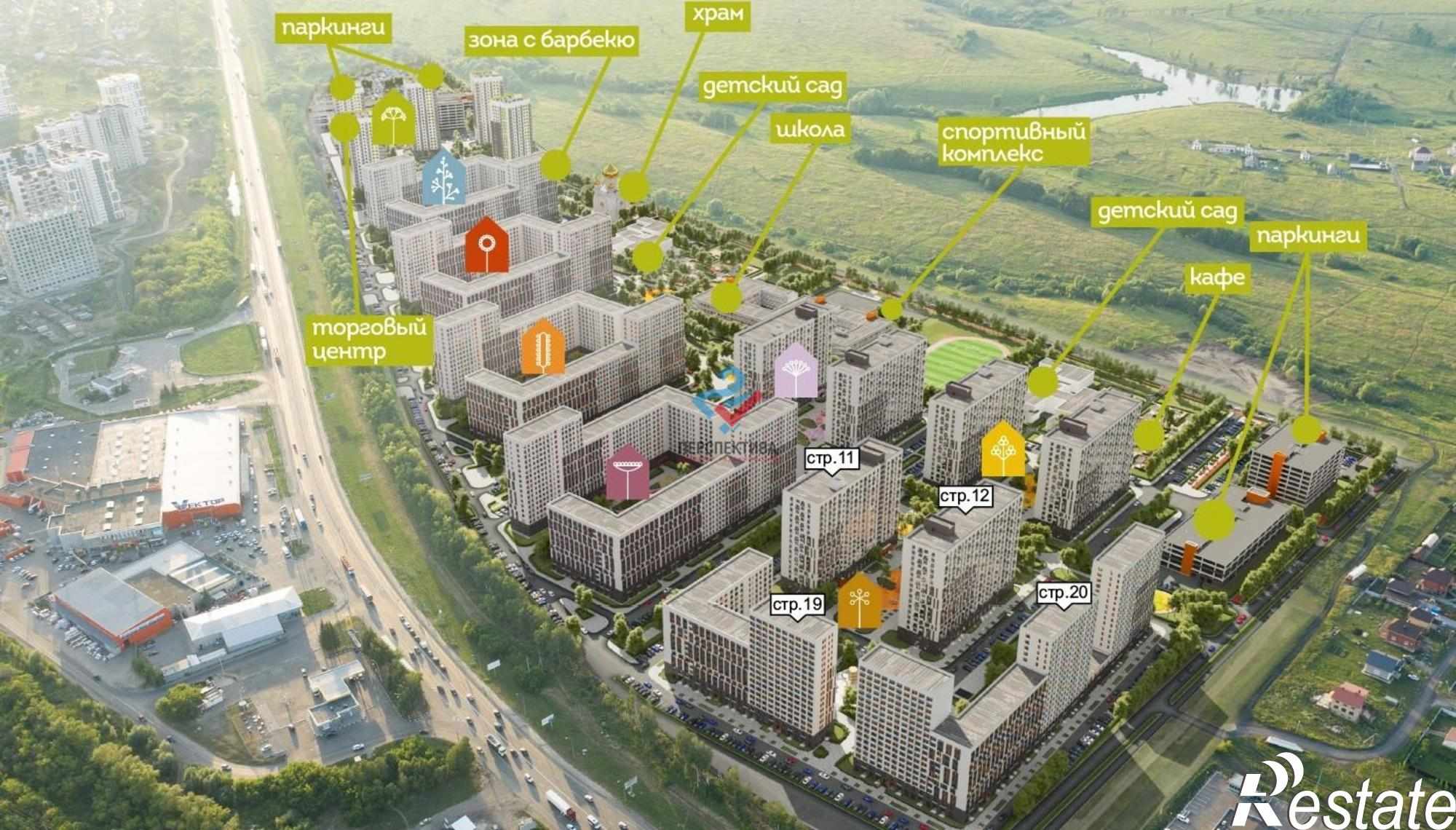 Купить студию за 2 125 500 рублей на Побочинская улица, с11