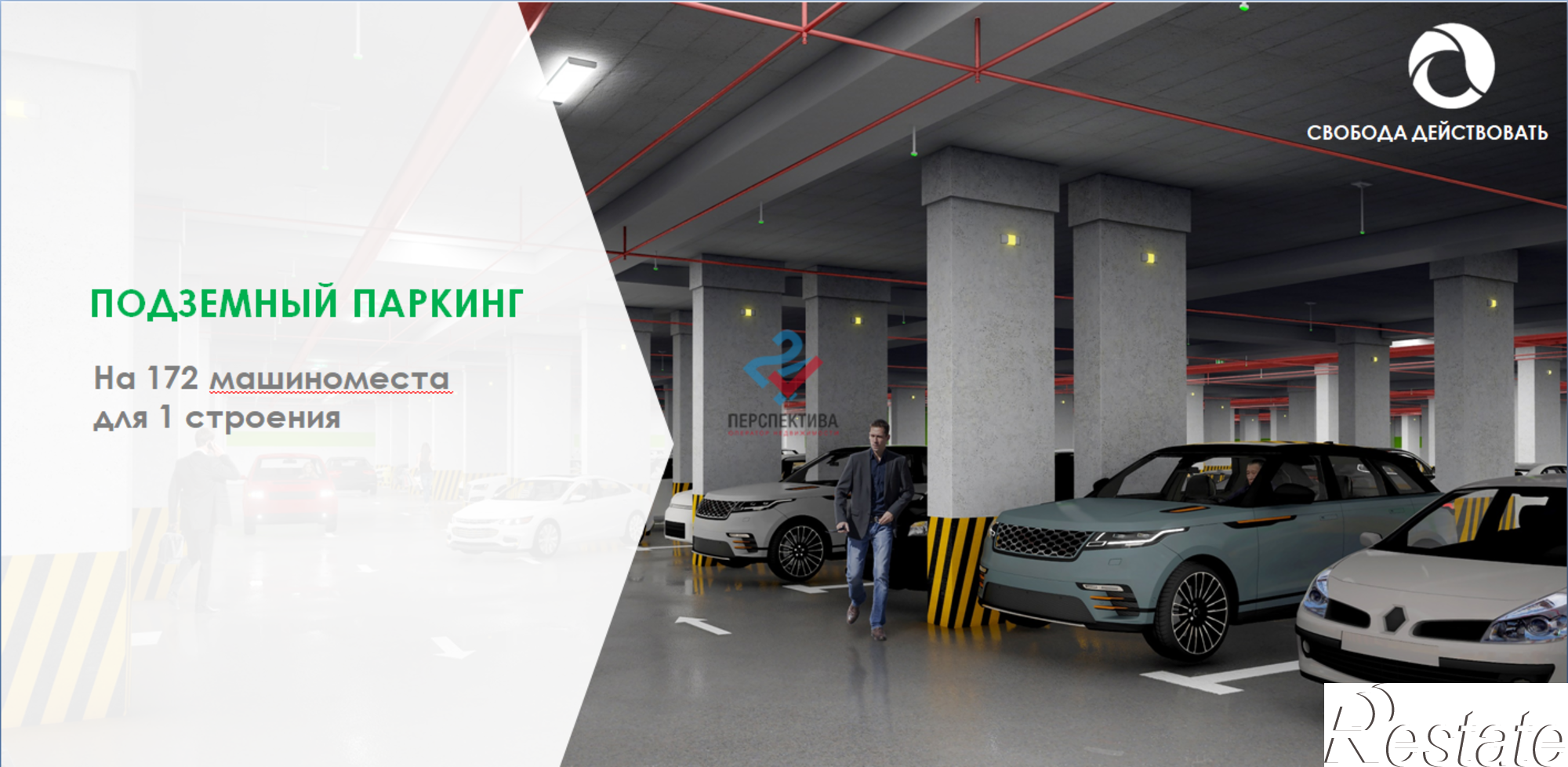Купить квартиру за 2 866 050 рублей на улица Студёный Кордон, 47