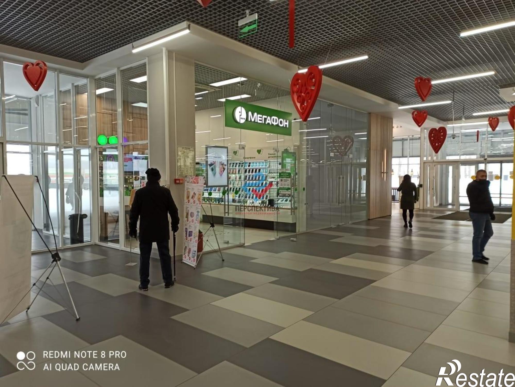 Сдать торговое помещение за 150 000 рублей на улица 65-летия Победы, 12
