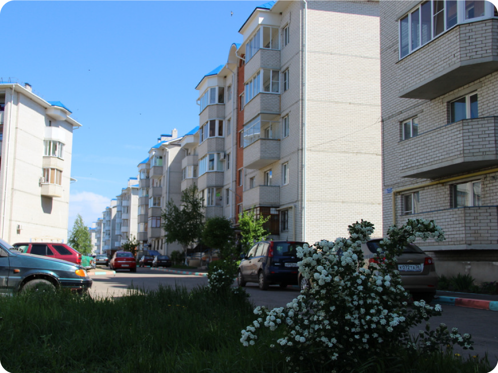 Синее небо Синее небо