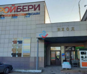 торговое помещение 3356 кв м Пролетарская улица, 61