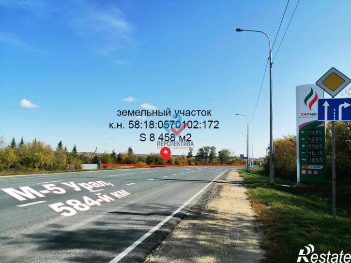 Земельный участок Садовая улица,  8