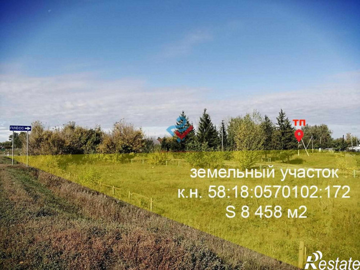 Земельный участок Садовая улица,  8