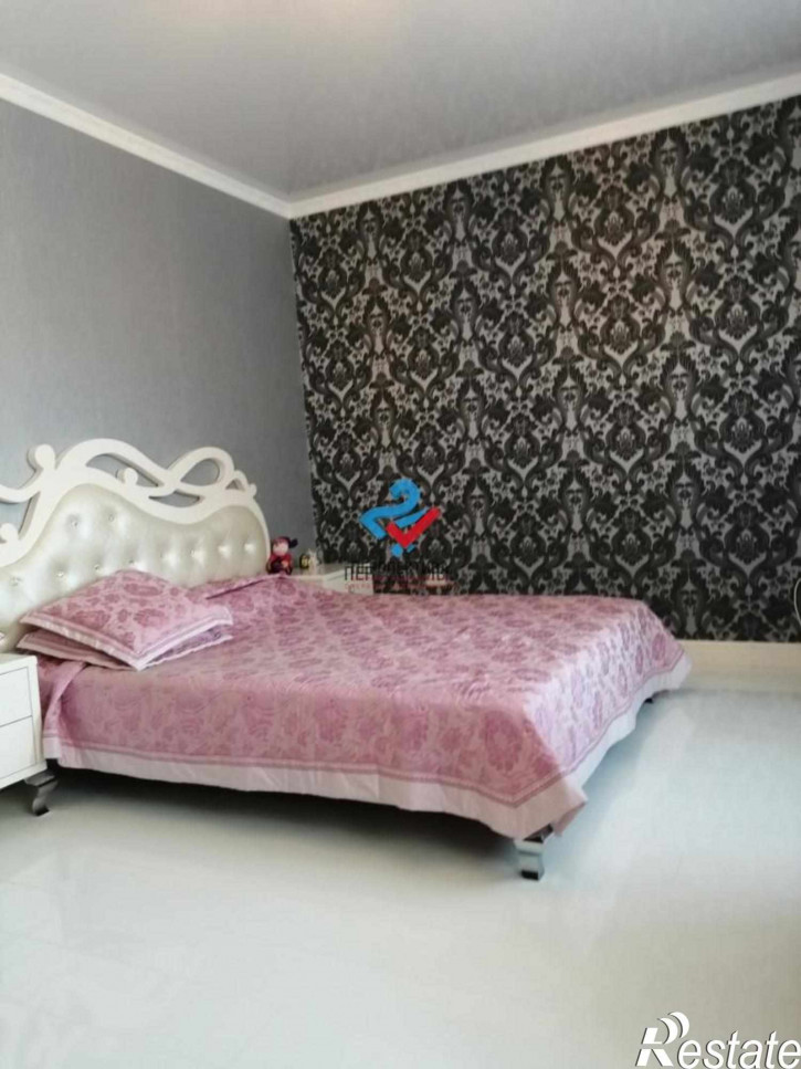 1-комн квартира улица Пушкина, 45