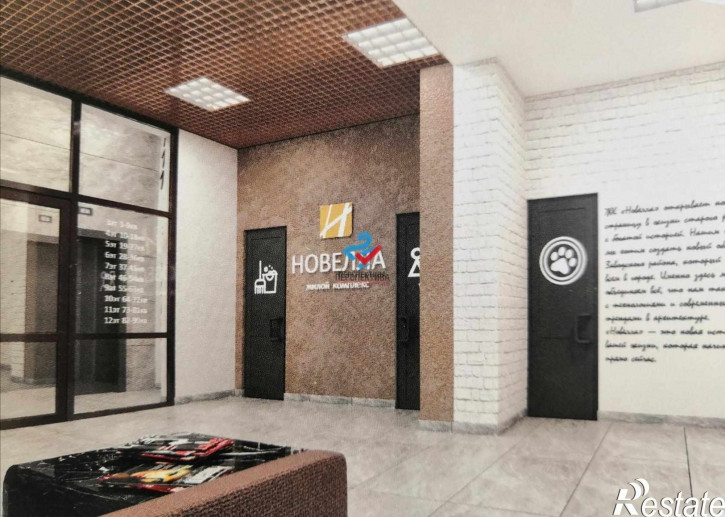 3-комн квартира в новом доме район Заводской