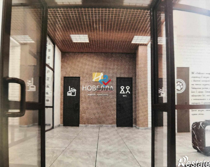 3-комн квартира в новом доме район Заводской