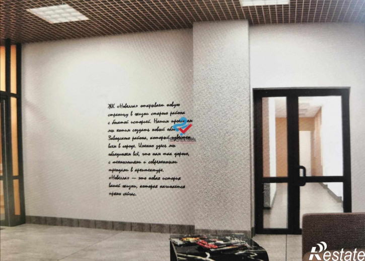 3-комн квартира в новом доме район Заводской