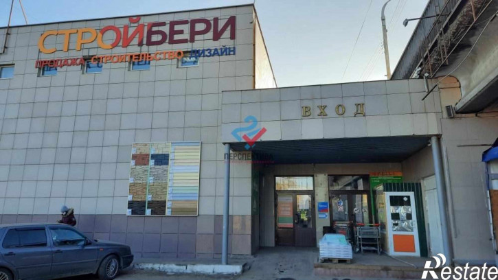 Торговое помещение Пролетарская улица, 61