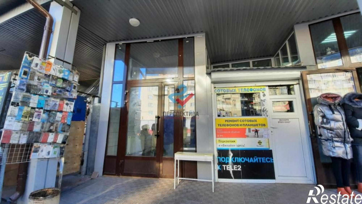 Офис улица Бакунина, 9